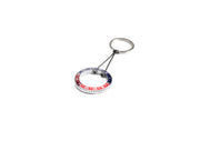 The Iconic GMT Pepsi Keyring